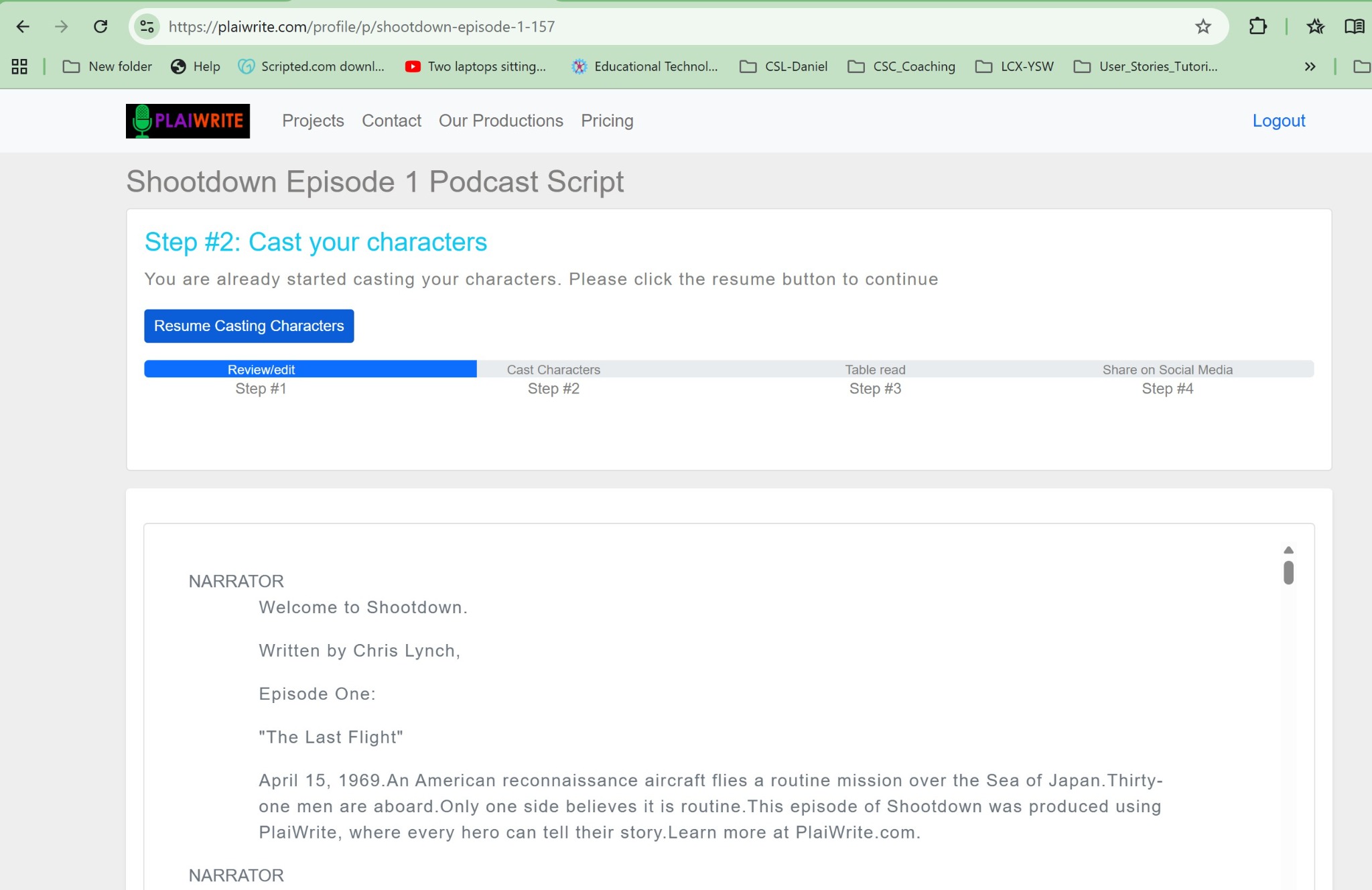 Custom voice workflow screenshot.