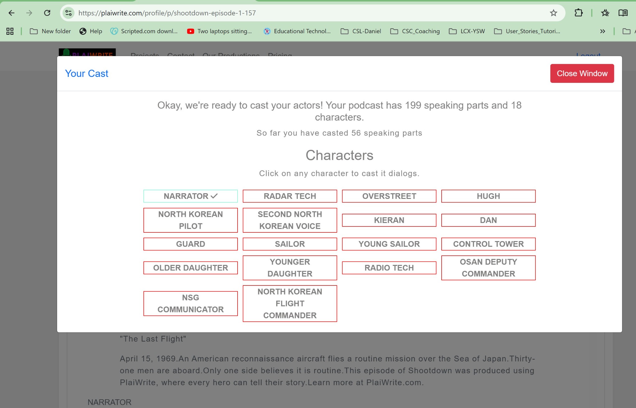 Custom voice workflow screenshot.